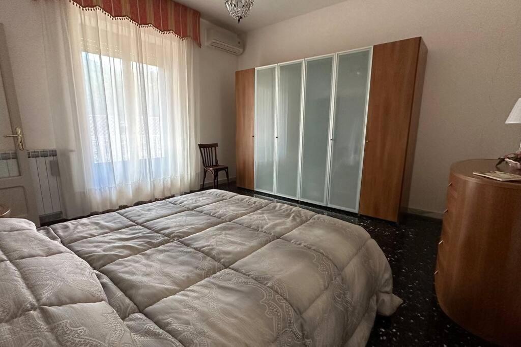 Mamma Mia S * Airola